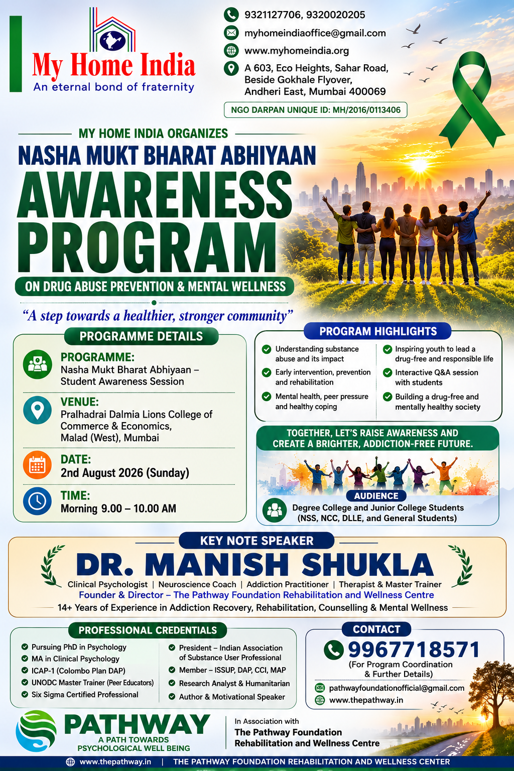 Nasha Mukt Bharat Abhiyaan