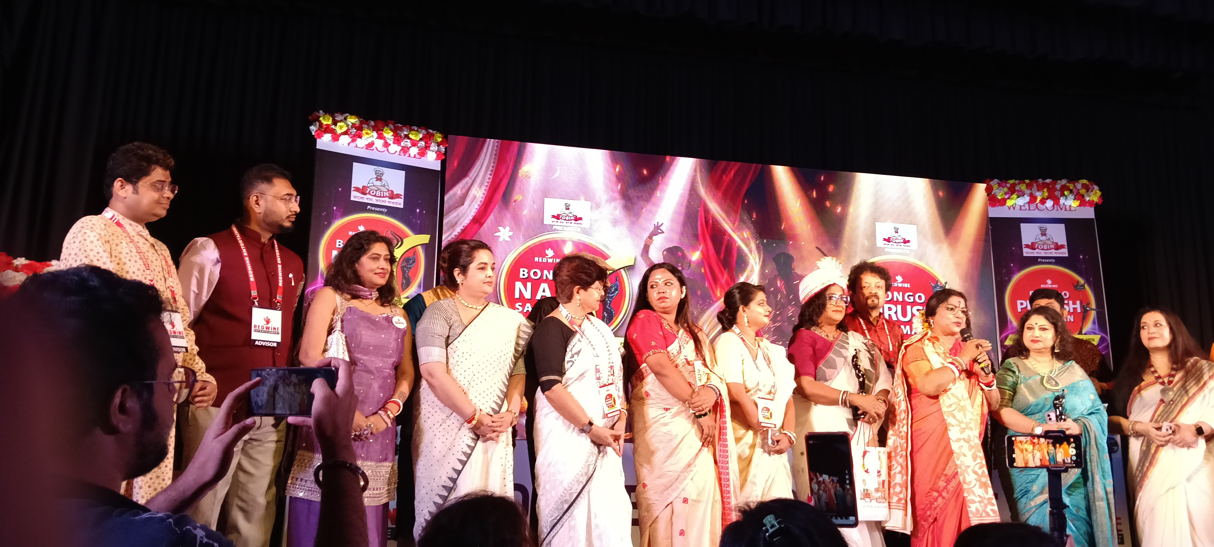 রেডওয়াইন এন্টারটেইনমেন্ট (Redwine Entertainment)-এর উদ্যোগে সপ্তম ‘বং নারী সম্মান ২০২৬’ এবং ‘বং পুরুষ সম্মান ২০২৬’ পুরস্কার প্রদান অনুষ্ঠান।