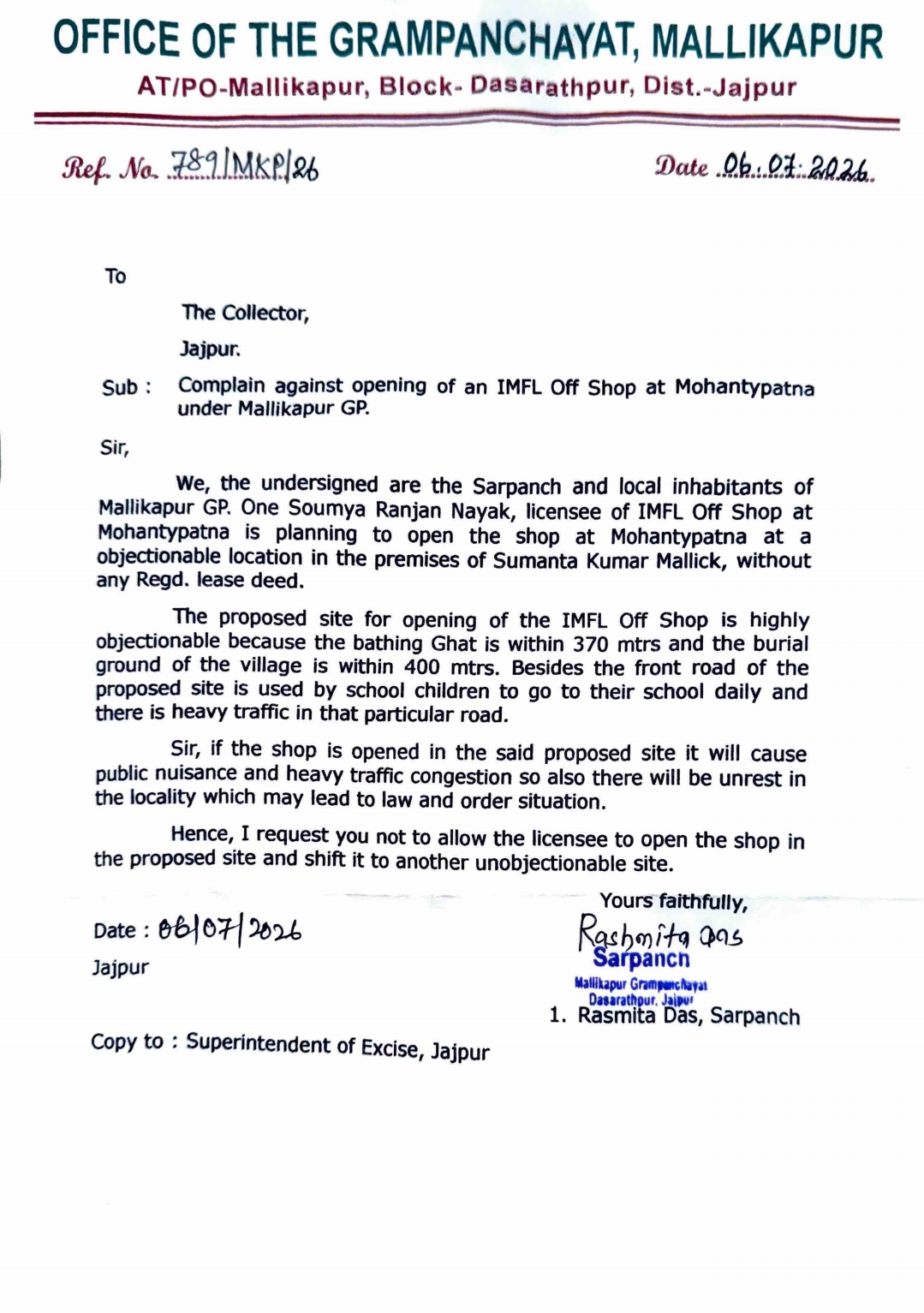 Public Demand for Immediate Relocation of Wine Shop in Mallikapur Village, Dasarathpur Block, Jajpur District for Student Safety.
