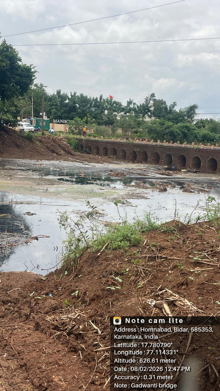 Serious Pollution Allegations in Humnabad Industrial Area