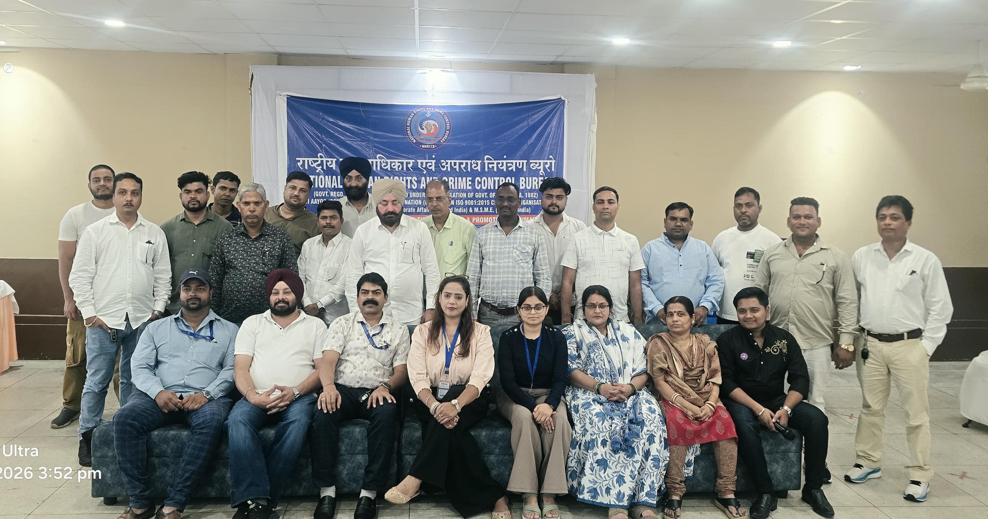 NHRCCB के द्वारा सम्मान समारोह आयोजित