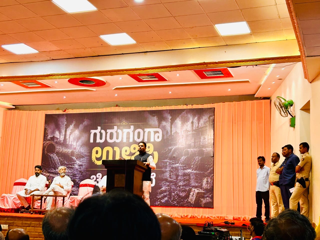 Guru Ganga Under Threat — Strong Voice Raised for Our Water, Land & Future!