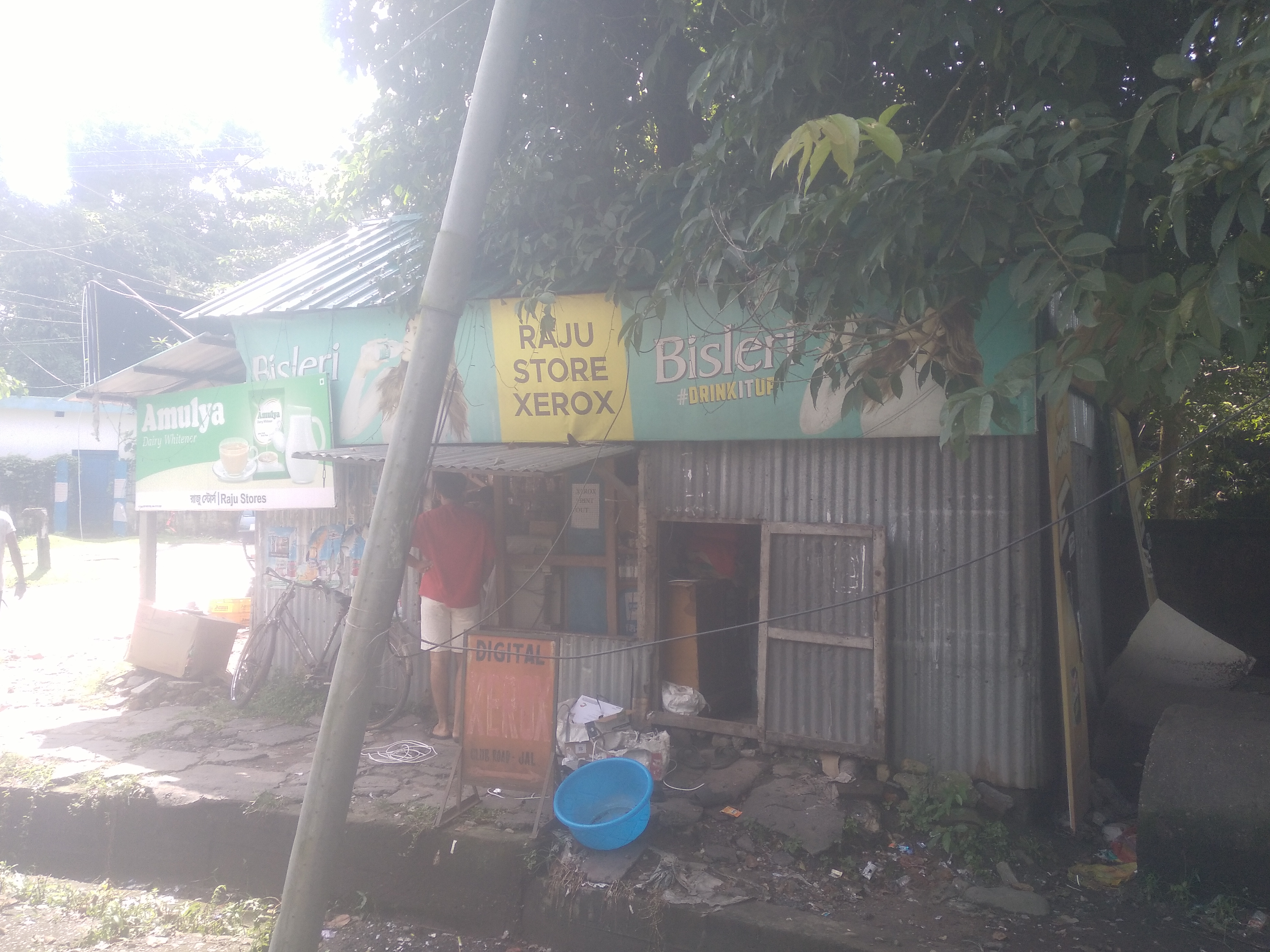 NEAR PD COLLEGE GOVT LAND ENCROACHMENT AND BUSINESS