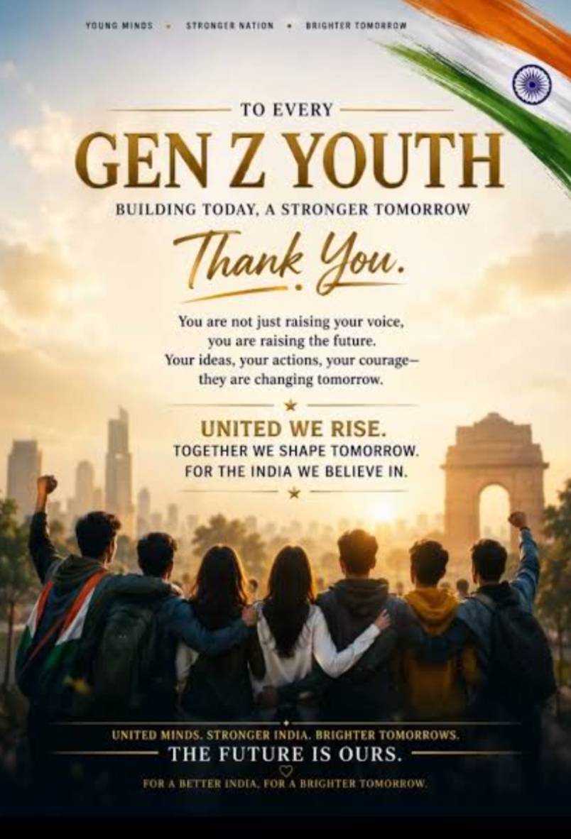 Blending Generations: The Power of Youth and Experience.