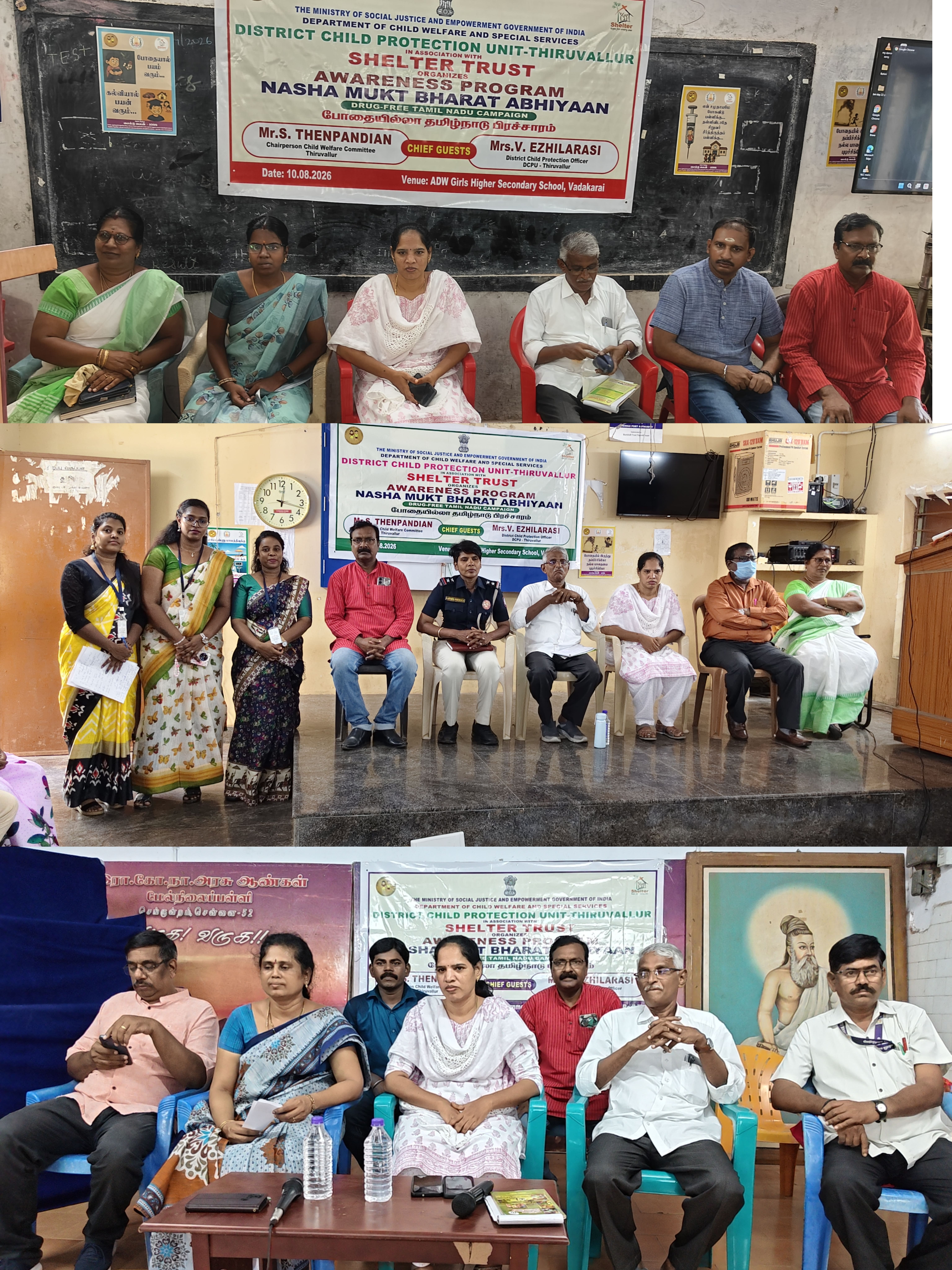 Students Raise Their Voice Against Drug Abuse at Awareness Programme