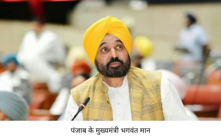 पंजाब: भगवंत मान ने जगतार सिंह हवारा की पैरोल की सिफारिश की