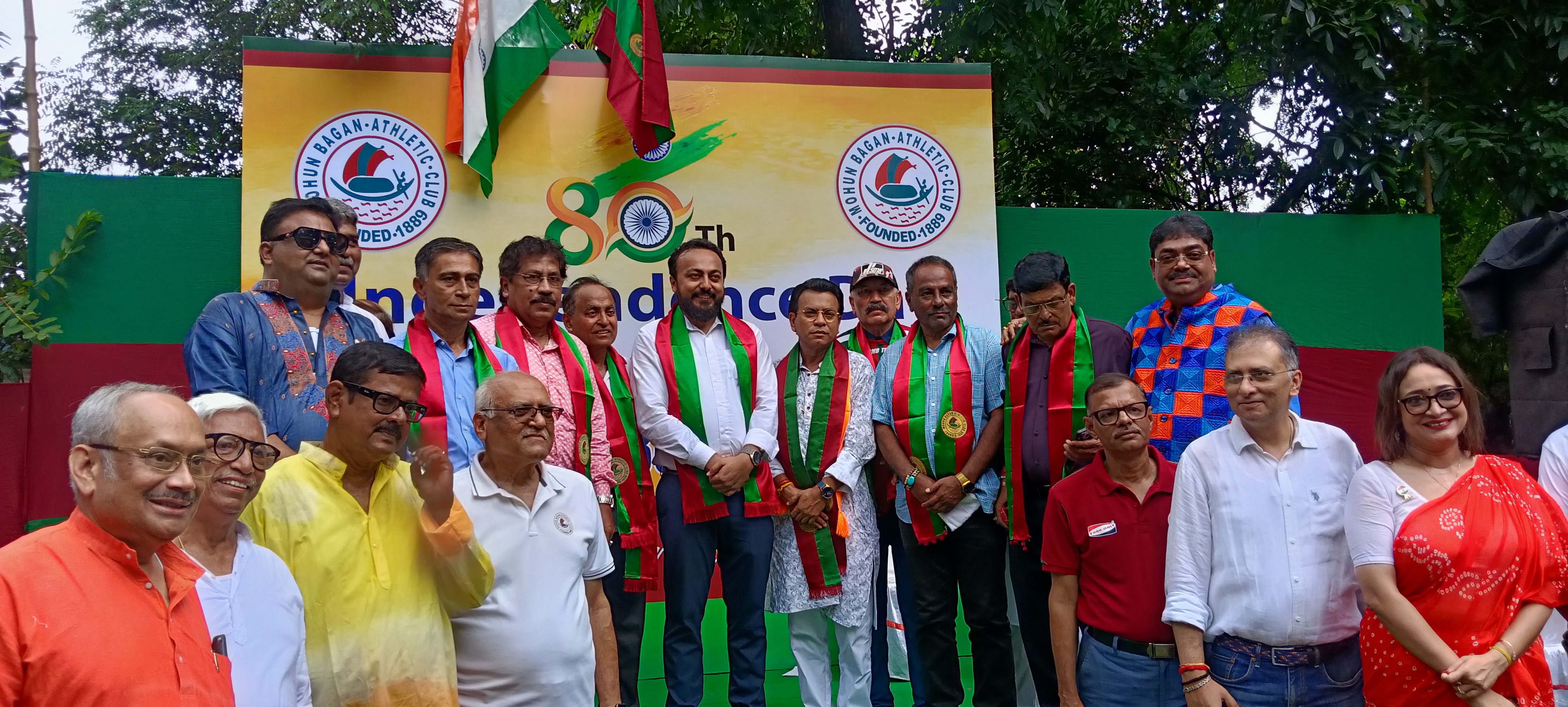 মহুন বাগান অ্যাথলেটিক ক্লাবের ৮০তম স্বাধীনতা দিবস এবং ১৩৮তম প্রতিষ্ঠা দিবস সফলভাবে উদযাপিত