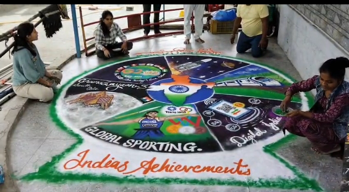 The face of Navbharat emerged in the color of Rangoli;