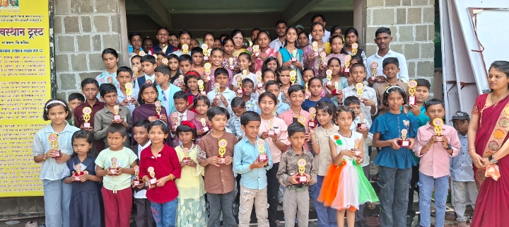 Bharat Talent Search Exam' prize distribution ceremony  complete with enthusia