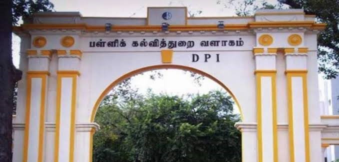 6-10 ஆம் வகுப்பு புதிய பாடத்திட்டம்: பொதுமக்கள் கருத்து கேட்க பள்ளிக் கல்வித்துறை அழைப்பு...