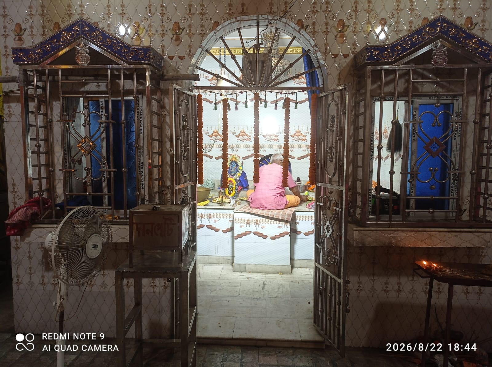 WARSHIK PUJA SAMAROH