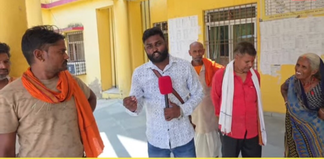 जनता दरबार का 'सिस्टम' लाचार:  जब हाकिम ही नदारद हों, तो न्याय के लिए फरियादी किस चौखट पर माथा टेके?