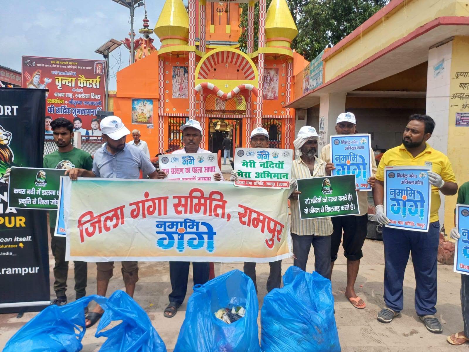 राठौंडा में जल स्रोत को प्लास्टिक मुक्त बनाने के लिए विशेष स्वच्छता अभियान