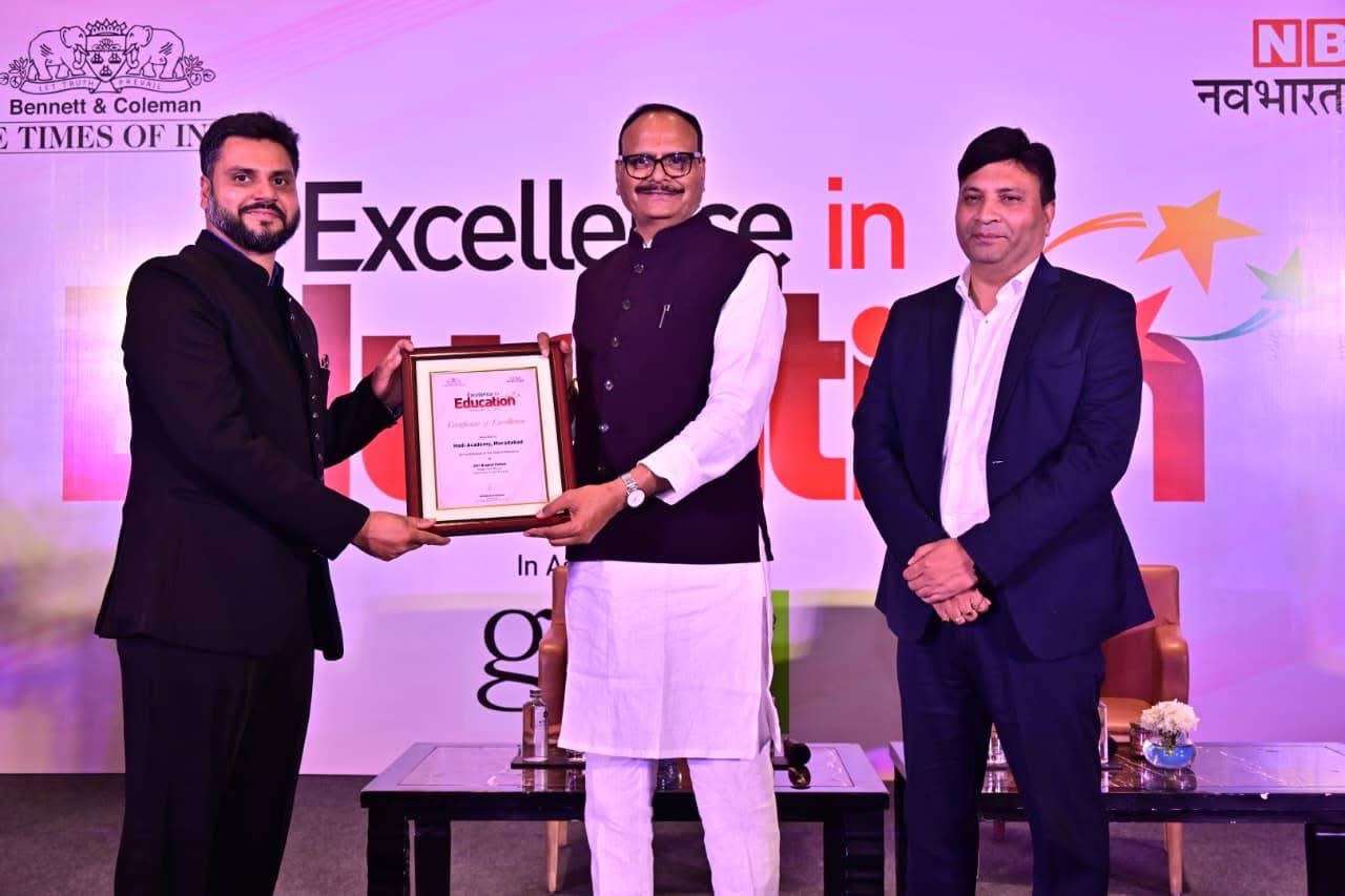 From a Freedom Fighter’s Legacy to the Classroom: Meet Muqarrab Hadi, the Educator Who Chose India Over a Career Abroad