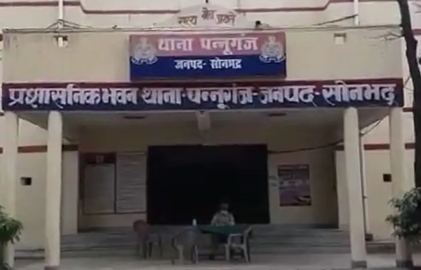 गांजा तस्करी में दो दोषियों को 4-4  साल की कैद: तीन साल पहले पुलिस  ने पकड़ा था, 20-20 हजार का जुर्माना भी लगा