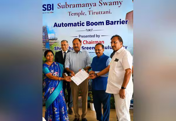 திருத்தணி மலைக்கோவிலுக்கு வாகனங்கள் சென்று வர கட்டணம் செலுத்த புதிய வசதி அறிமுகம்!