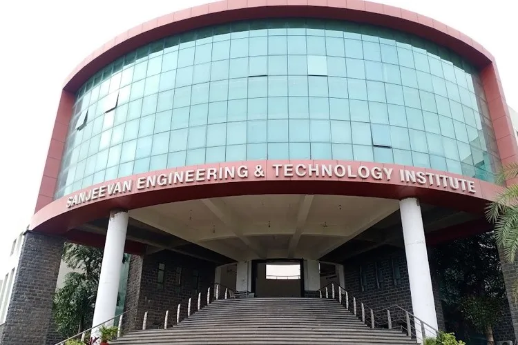 Serious Questions Raised Over Alleged Assistance to Students During January Examination at Sanjeevan Institute, Kolhapur