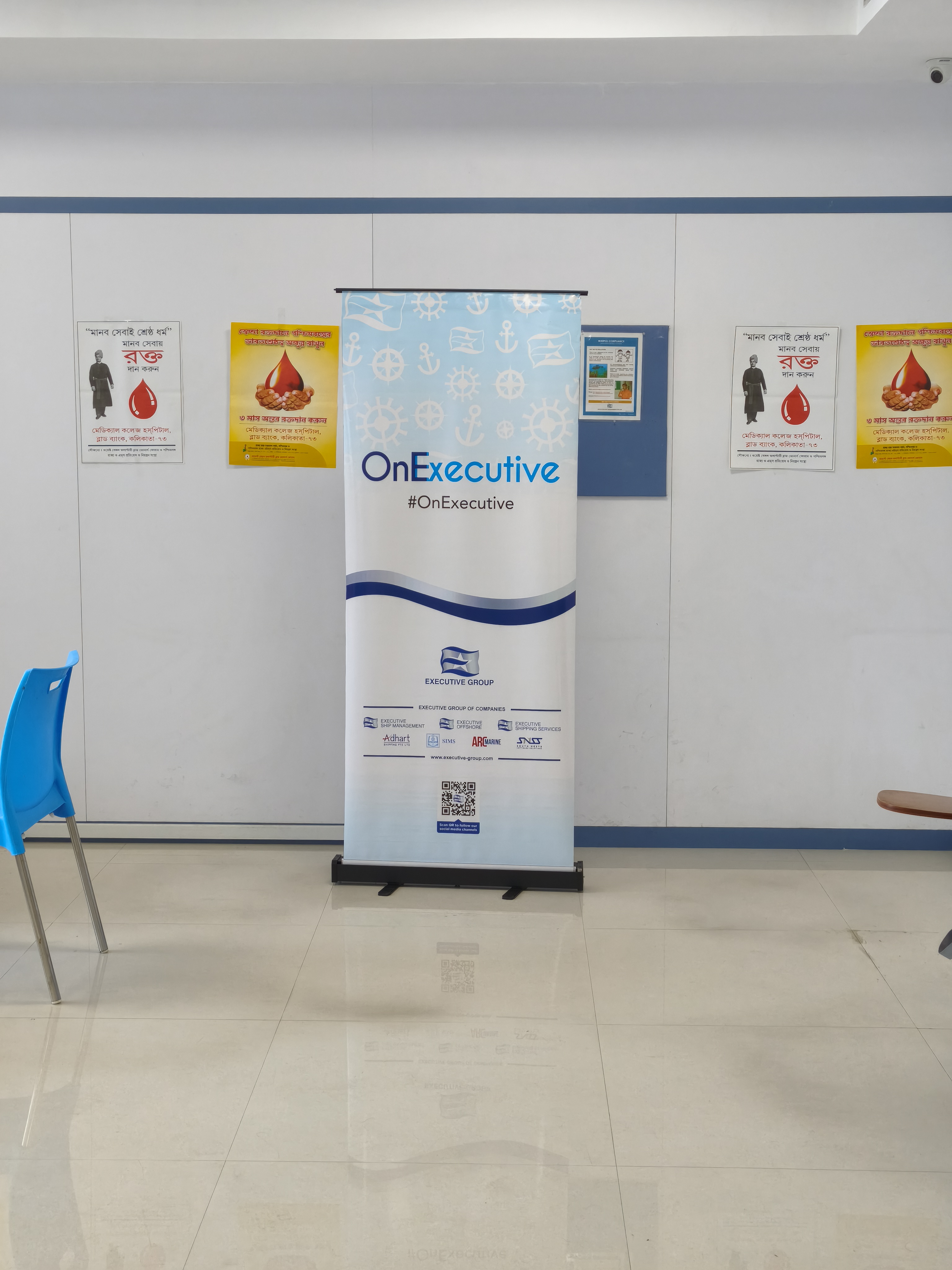 Blood Donation Camp organised by Executive Ship Management