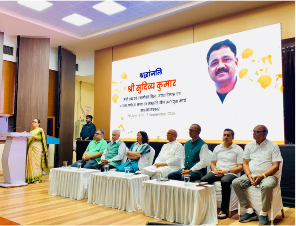 सुदिव्य कुमार सोनू के निधन से शोक में बदला शिक्षकों का सम्मान समारोह