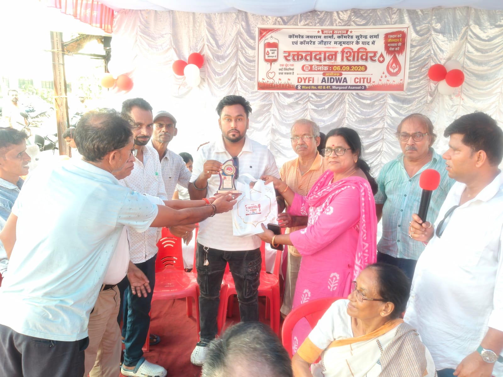 BLOOD DONATION