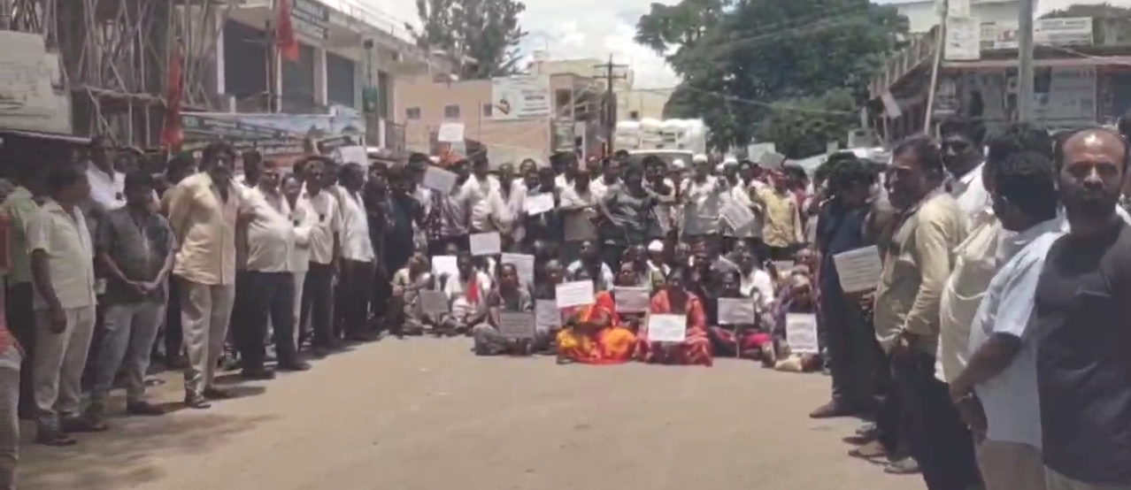800 Families Protest Alleged Waqf Claim Over Nearly 30 Acres; Shops Shut in Thally