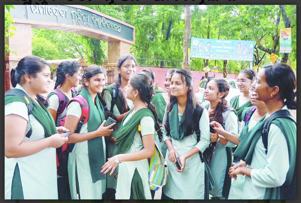 ଯୁକ୍ତ୨ରେ ନୂଆ ଧନ୍ଦାମୂଳକ ପାଠ୍ୟକ୍ରମ: ହେଲ୍‌ଥକେୟାର ଓ ଆପାରେଲ୍ସ ପଢ଼ିବେ ଛାତ୍ରଛାତ୍ରୀ