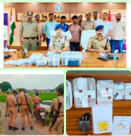 *शादी की बात पर विवाद, ईंट से हमला कर युवक की हत्या, कार की डिग्गी मे मिला था शव*  *कार की डिग्गी में रक्तरंजित शव मिलने से मचा था हड़कंप, 24 घंटे में पुलिस ने किया खुलासा, दो आरोपी गिरफ्तार