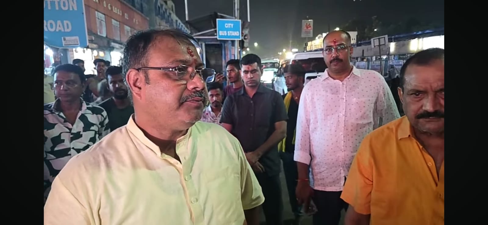 निरीक्षण