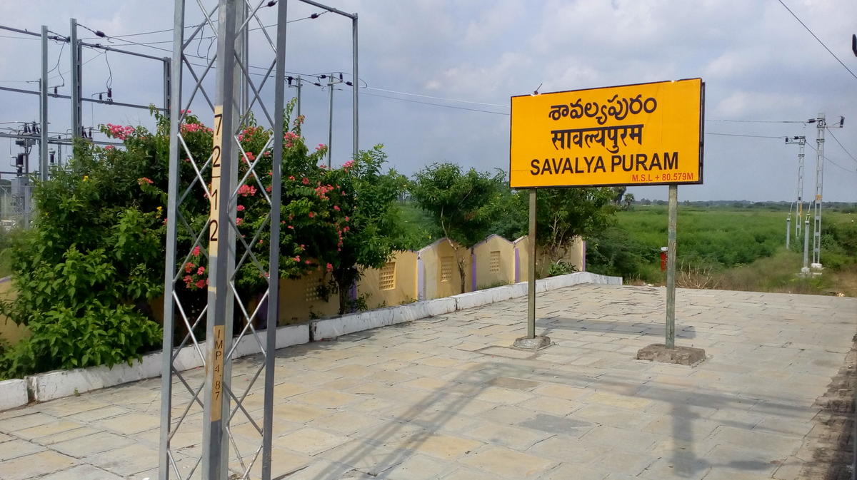 సావల్యపురం-గుంటూరు సెక్షన్‌లో ఎలక్ట్రిక్ ట్రాక్షన్ సిస్టమ్‌