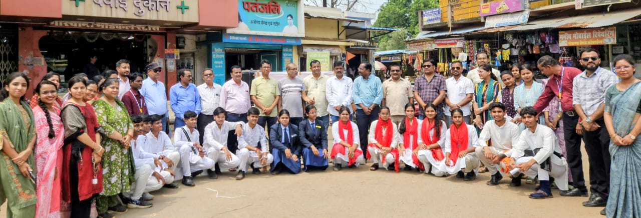 नुक्कड़ नाटक