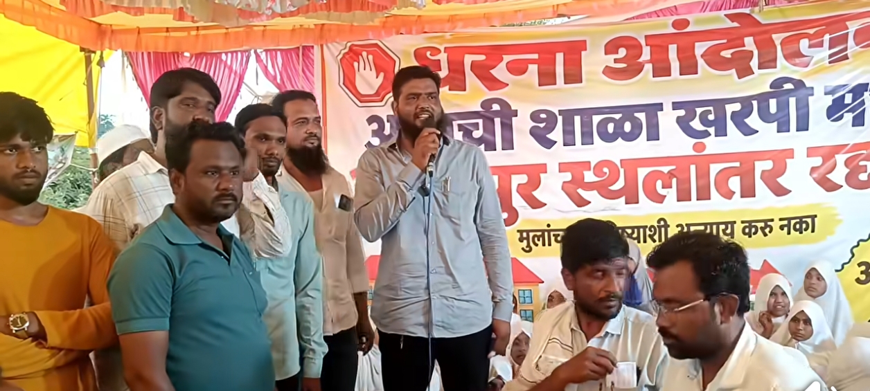 Govt Stays Relocation of Kharpi Urdu School After 6-Day Protest by Students and Villagers