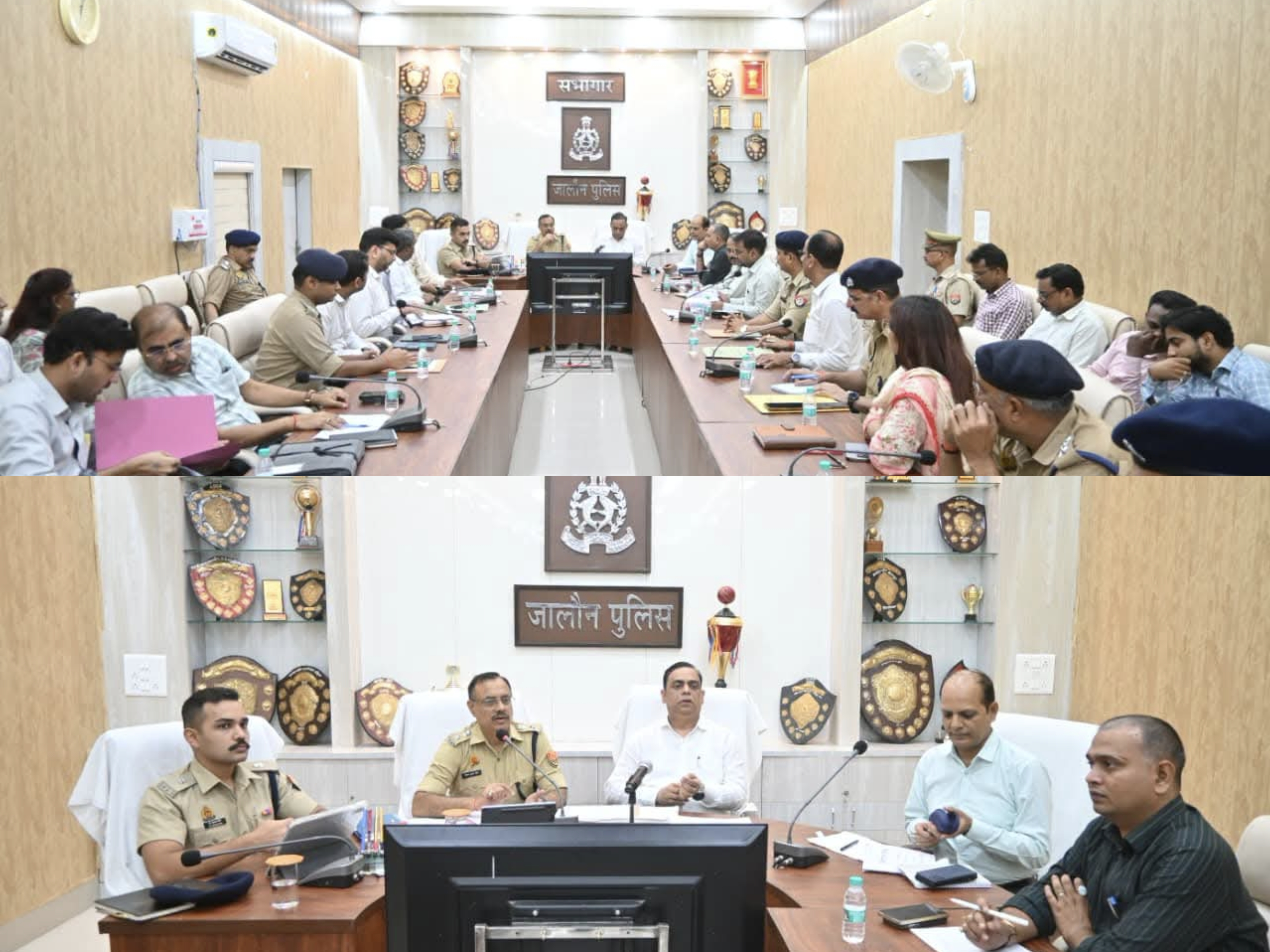 अभियोजन एवं कानून व्यवस्था को लेकर डीएम-एसपी ने की समीक्षा गोष्ठी