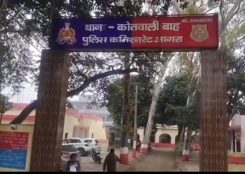 बहन को बीमार बताकर ऑनलाइन ठगी