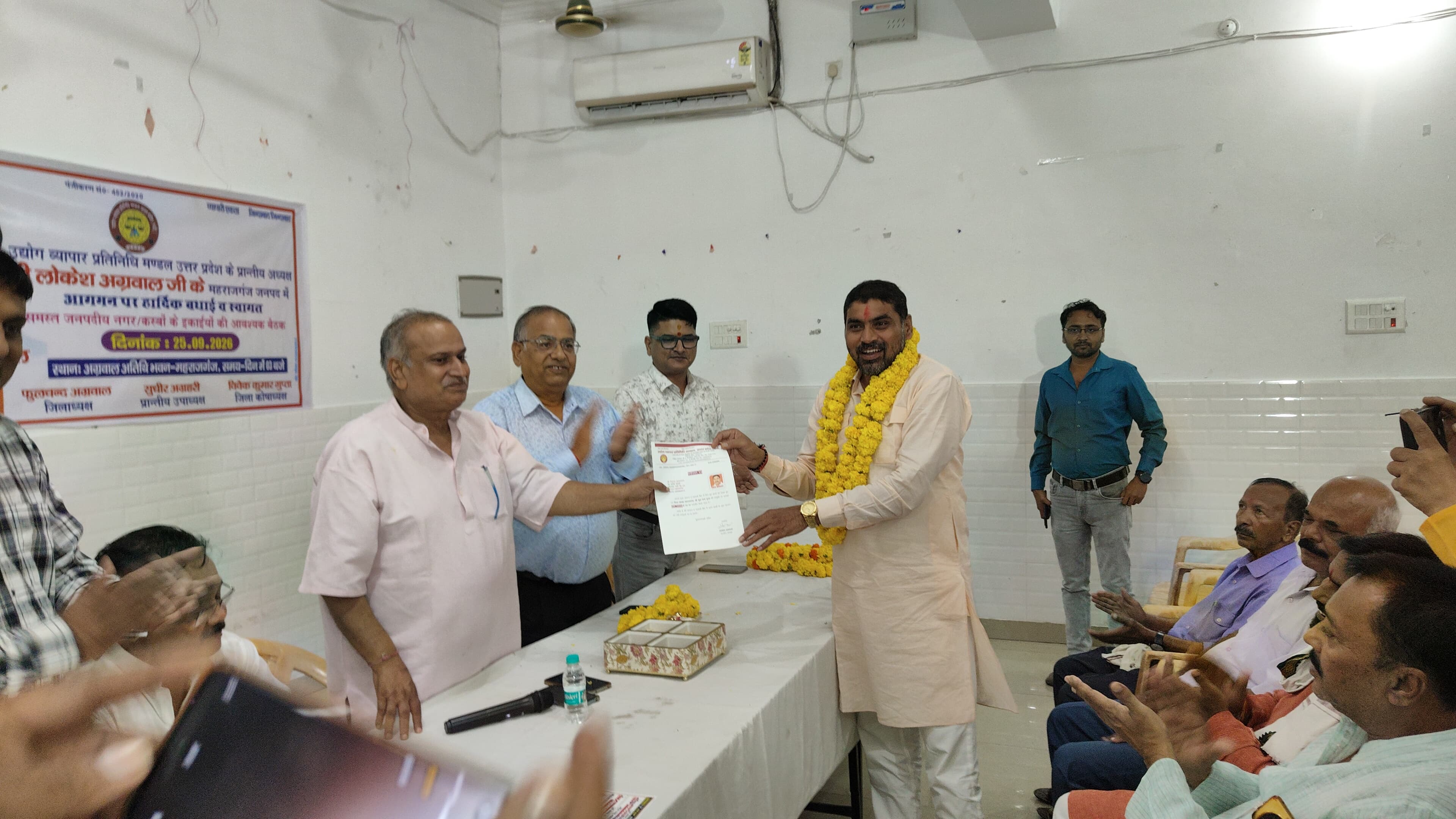 Udhyog Vyapar Pratinidhi Mandal Uttar Pradesh Trade body Holds Review Meeting on Traders’ Interests, Issues Directions to District Office-Bearers