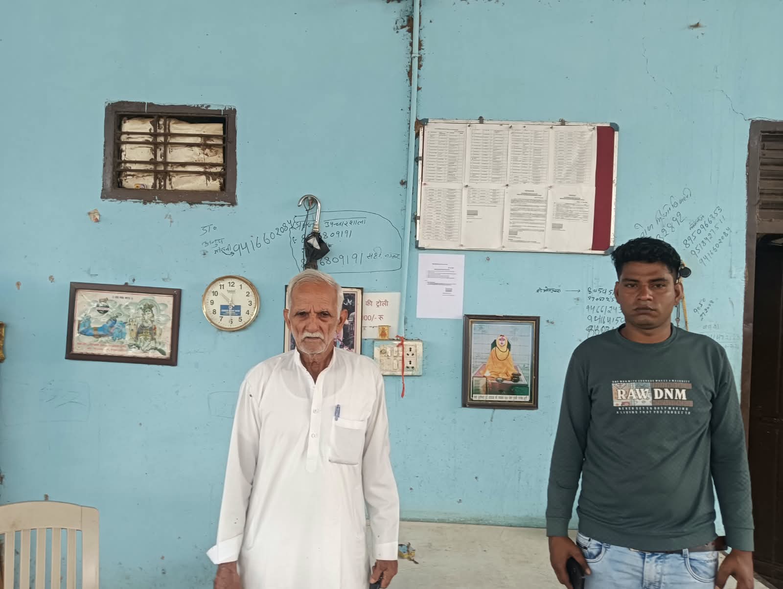 बाबा मुक्तेश्वरपुरी गौशाला के चुनाव कार्यक्रम में संशोधन, 4 अक्टूबर को होगा मतदान