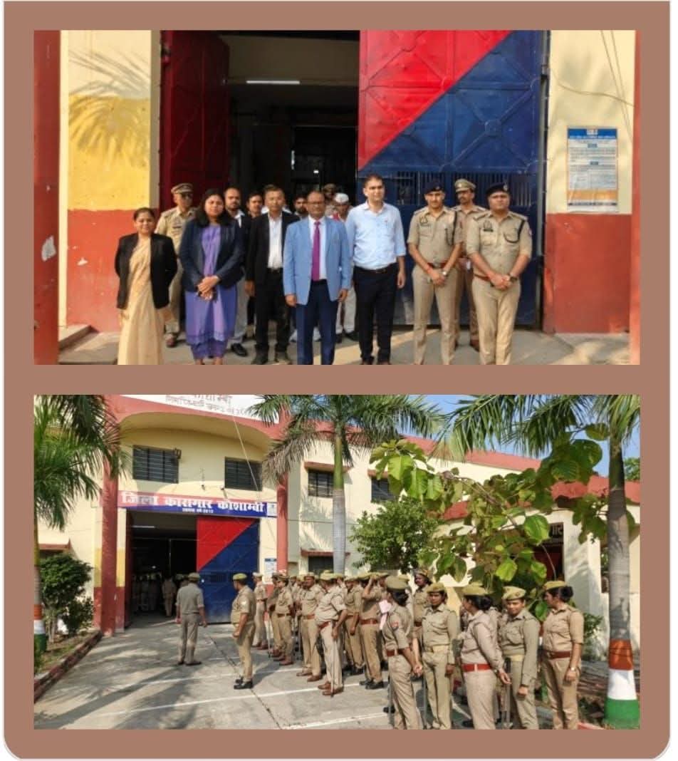 जिला जज, डीएम और एसपी ने जिला जेल का किया संयुक्त निरीक्षण सुरक्षा, भोजन और बैरकों का लिया जायजा, बंदियों से पूछी समस्याएं, दिए सुधार के निर्देश आनन्द कुमार द्विवेदी ब्यूरो कौशाम्बी