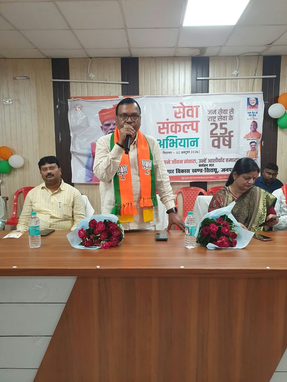 इंडी गठबंधन को चुनाव आयोग पर आरोप लगाने से पहले बताएं कि उसके आरोपों का ठोस प्रमाण क्या है...धर्मराज मौर्य (आनन्द कुमार द्विवेदी कौशाम्बी ब्यूरो) नारा,(कौशाम्बी)