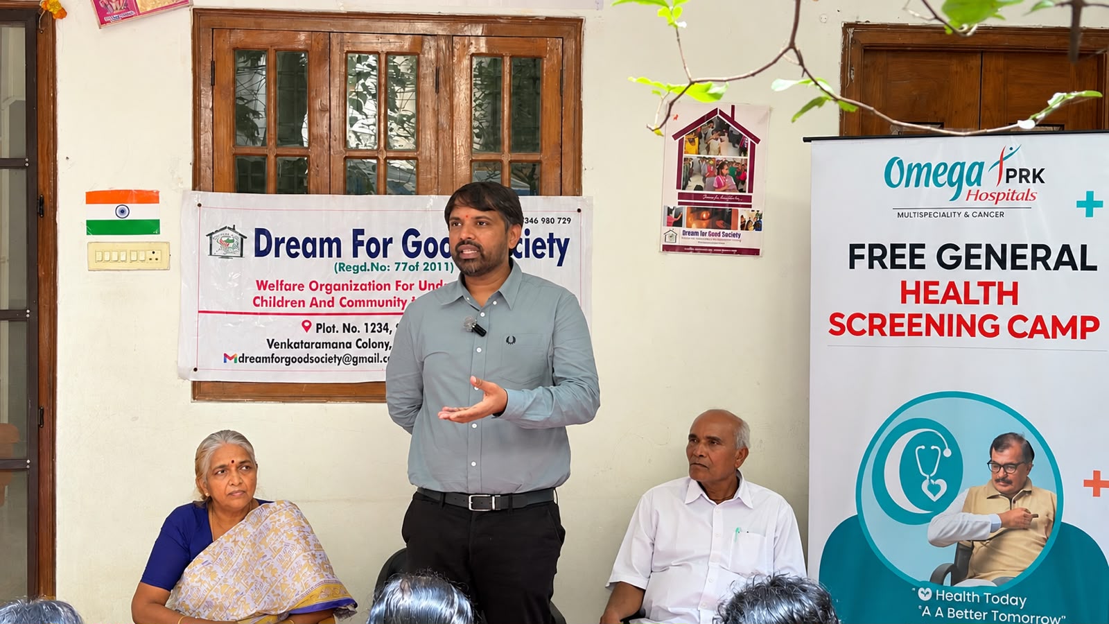 ఫ్రెండ్స్ వెల్ఫేర్ అసోసియేషన్- ప్రపంచ హృదయ(గుండె) దినోత్సవ అవగాహన కార్యక్రమము..........