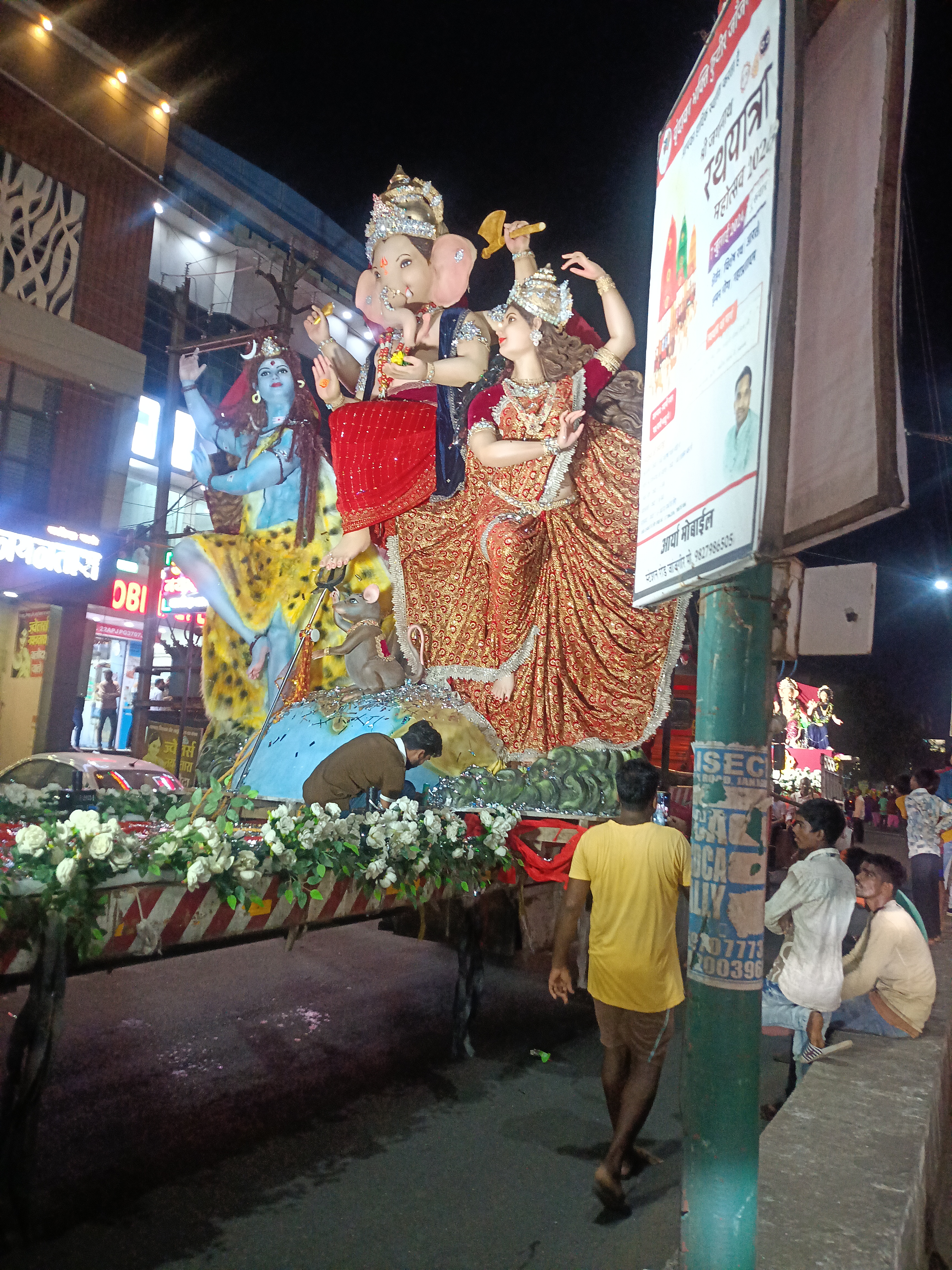 जांजगीर जिला,चारों तरफ गणेश जी की जय जय कार..
