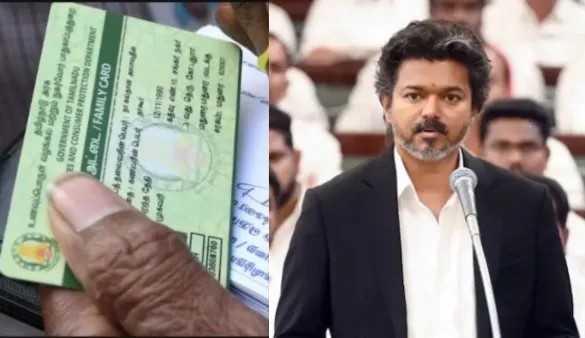 ரேஷன் அட்டைதாரர்களுக்கு தமிழ்நாடு அரசு வெளியிட்ட முக்கிய அறிவிப்பு..