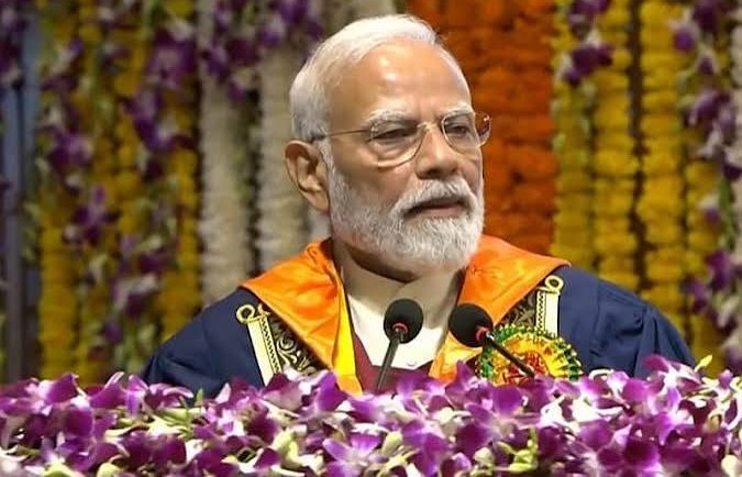 அதிகாரத்தைத் தேடாத இளைஞர்கள் பொதுச்சேவைக்கு வர வேண்டும் என பிரதமர் மோடி அழைப்பு...