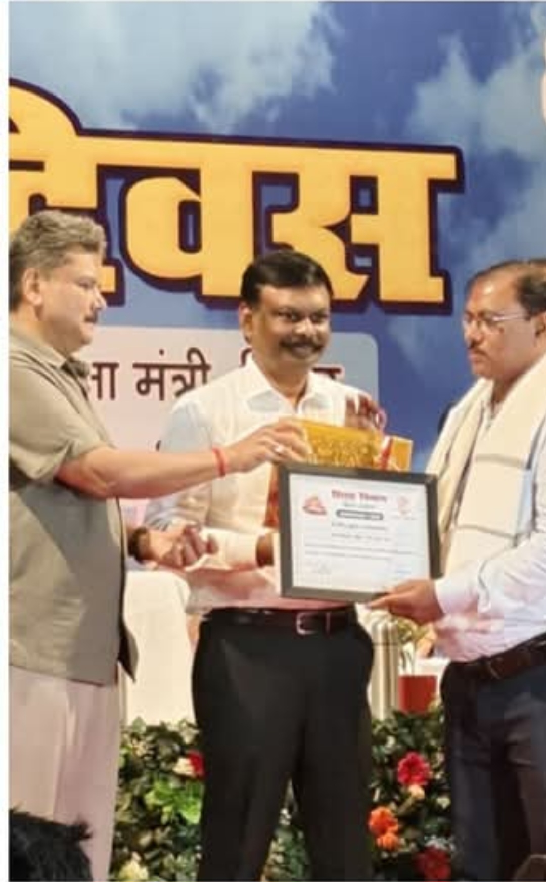 "जब दो चौके और एक छक्के ने ढहा दी छुआछूत की दीवार"