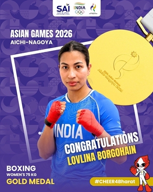 Asian Games: Lovlina Borgohain clinches gold medal in women’s boxing 75kg category; Total medal tally rises to 72, including 12 gold