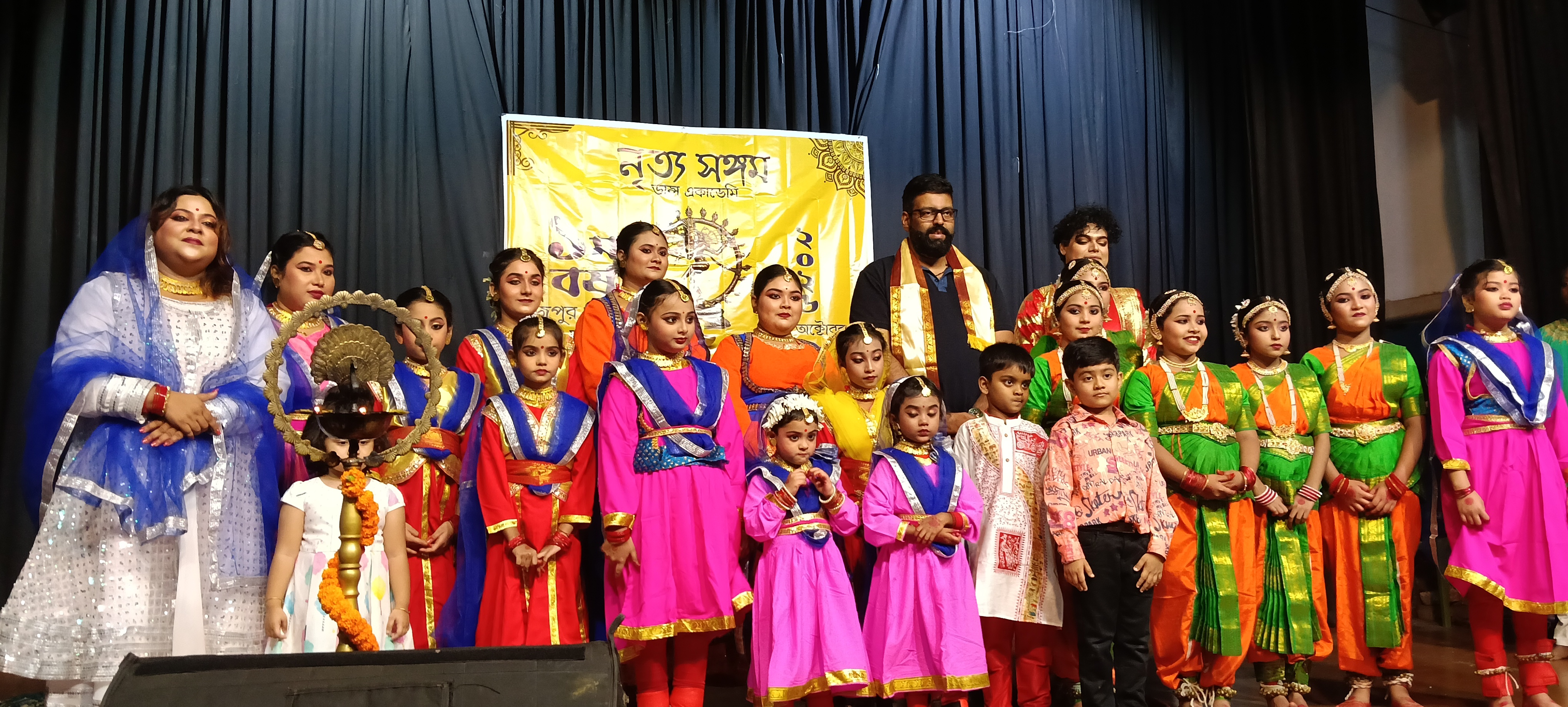 নৃত্য সঙ্গম ডান্স একাডেমি"-র প্রথম বার্ষিক অনুষ্ঠান   সম্পন্ন