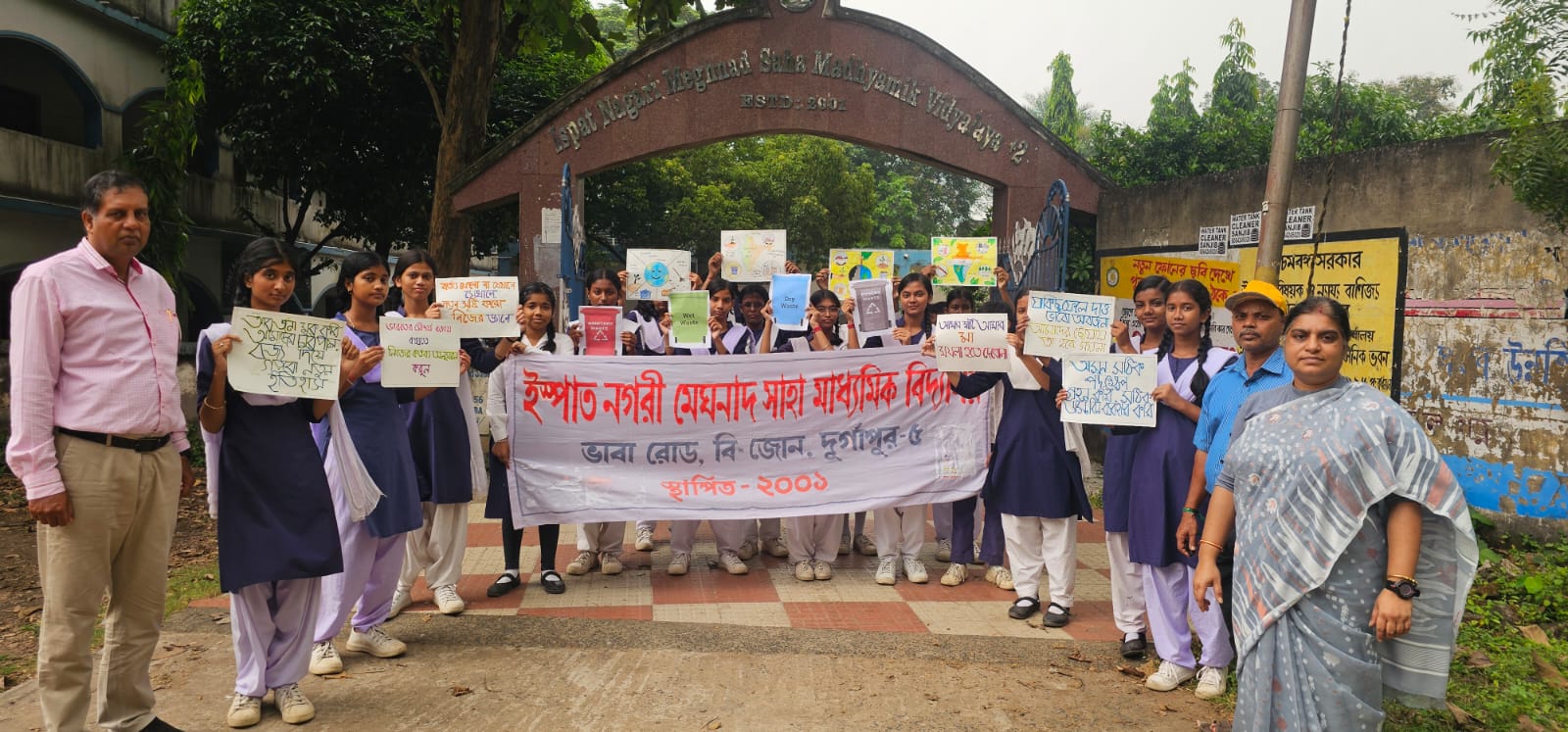 Community Awareness Programme on Solid Waste Management  “Swachhata Hi Seva” Campaign