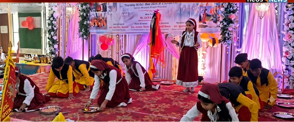 Aman Public School Celebrates 15th Annual Day in Rishikesh with Vibrant Uttarakhandi Cultural Performances