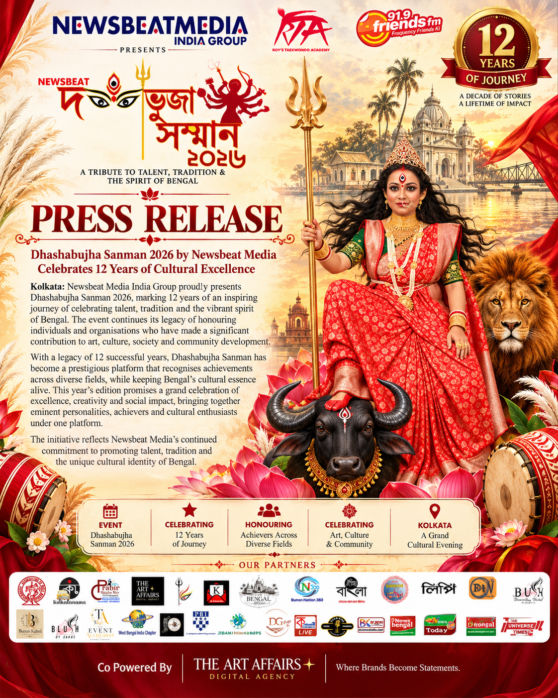 Newsbeat Media India Group Presents Dashabhuja Sanman 2026, Celebrating 12 Years of Cultural Excellence