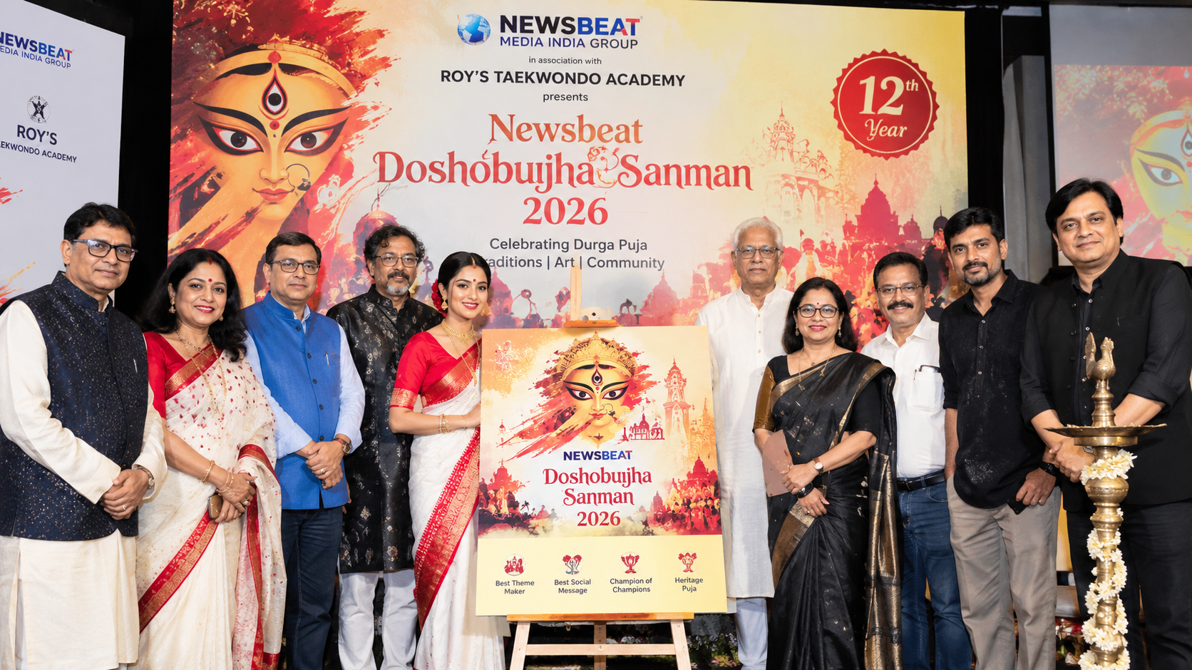 Newsbeat Media India Group Unveils Official Poster of Newsbeat Doshobujha Sanman 2026, Celebrating 12 Years of Honouring Bengal’s Durga Puja Heritage