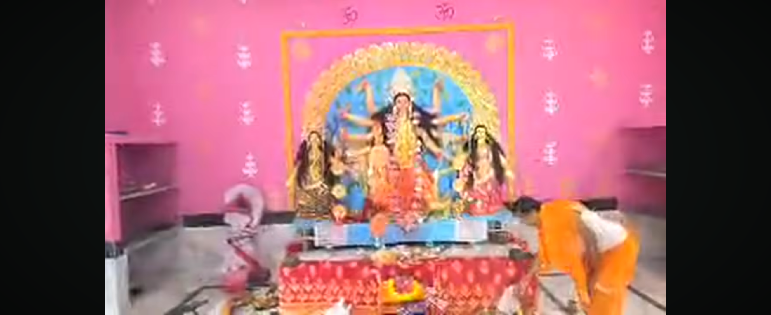 एक दिन की दुर्गा पूजा