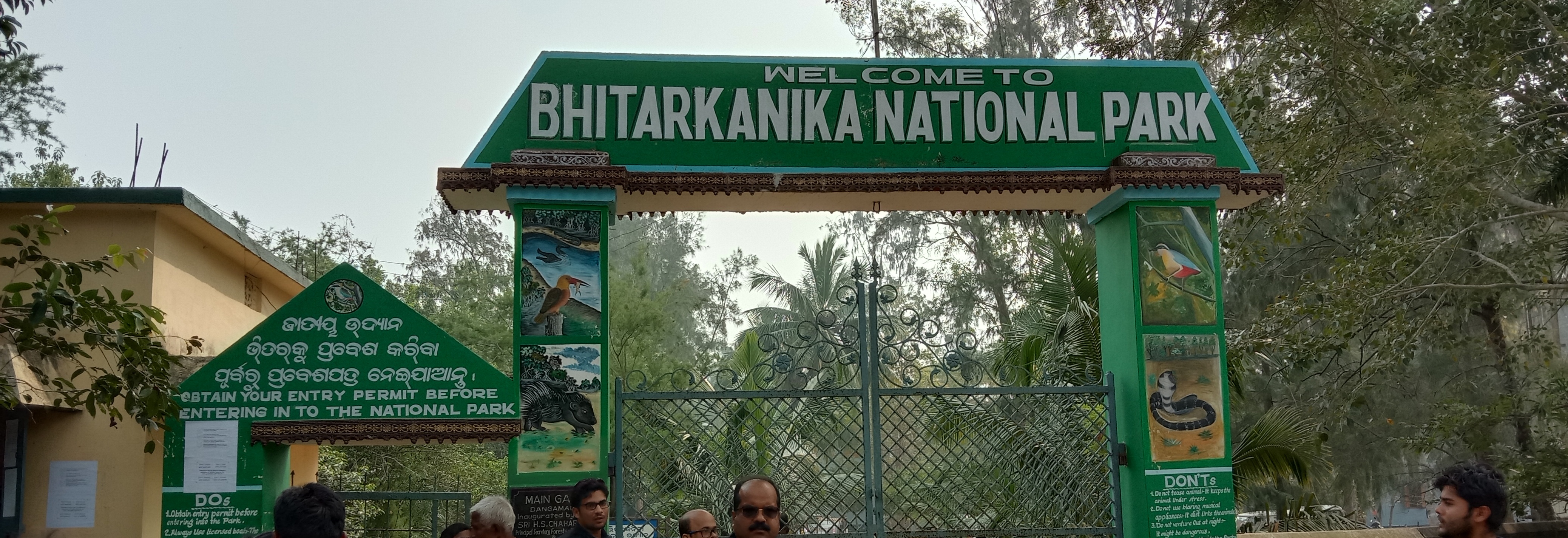 36 Forest Officer Trainees from Maharashtra Visit Bhitarkanika.